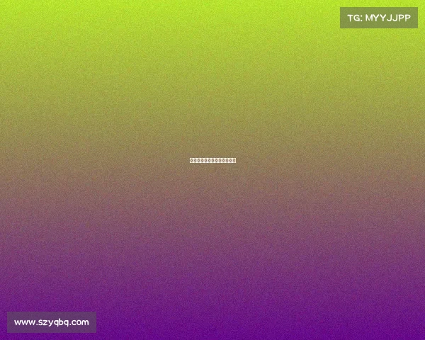 指尖绿茵：电竞足球热血开战