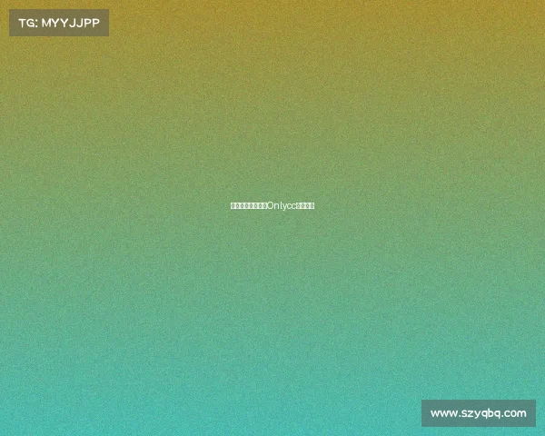 泉城电竞冠军赛：Onlycc热血开启